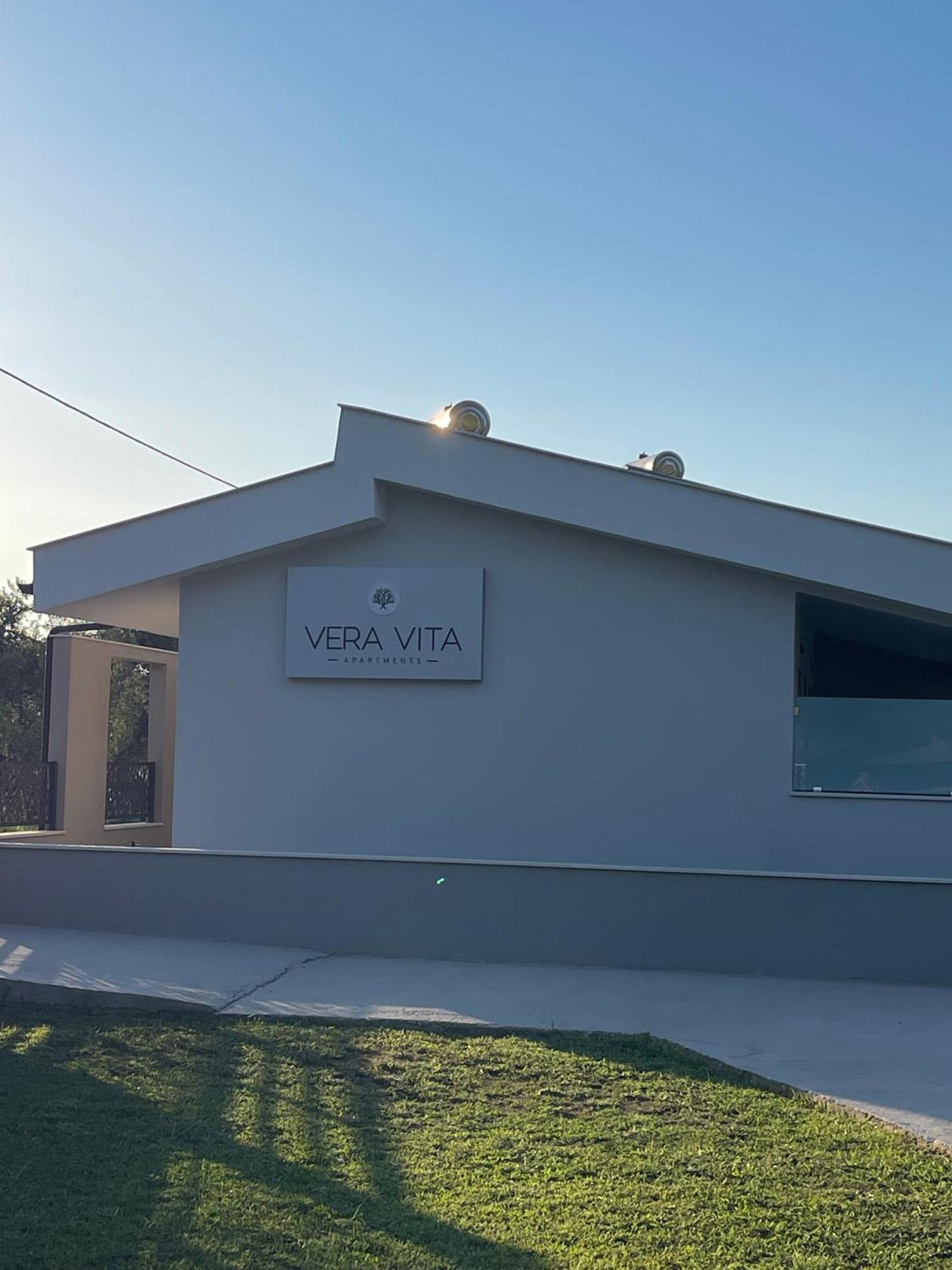 Vera Hébergement de vacances Skala Rachoni (Thasos)